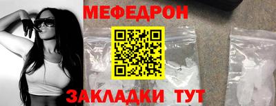 jwh Донской