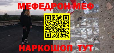 винт Дубна