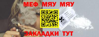 jwh Донской