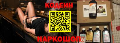 винт Дубна