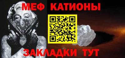 винт Дубна