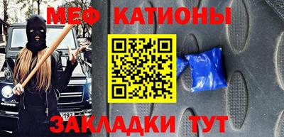 винт Дубна