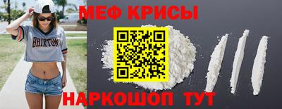 винт Дубна