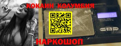 винт Дубна