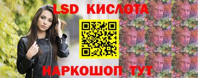 винт Дубна
