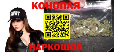 наркотики Донецк