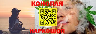 jwh Донской