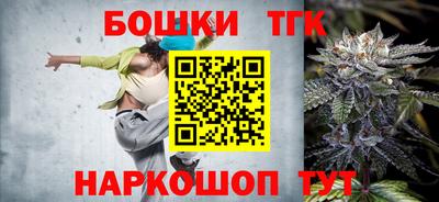 наркотики Донецк