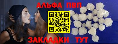 jwh Донской