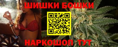 винт Дубна