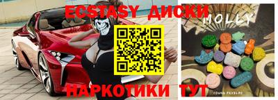 jwh Донской