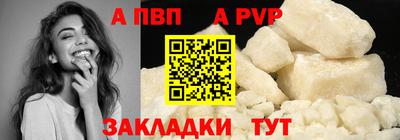 jwh Донской