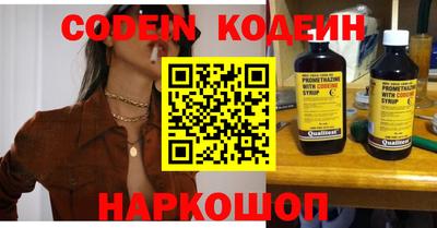 jwh Донской