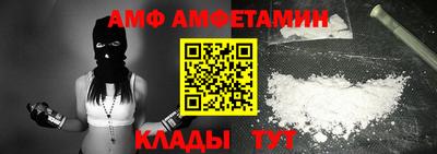 jwh Донской