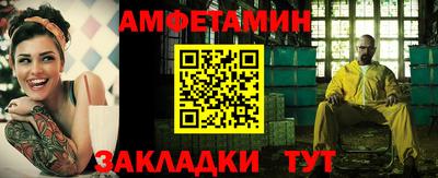 винт Дубна