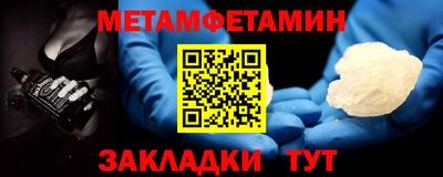 винт Дубна