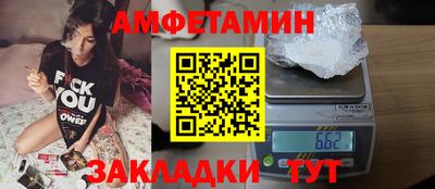 винт Дубна
