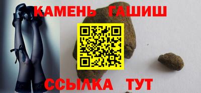 jwh Донской