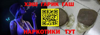 винт Дубна