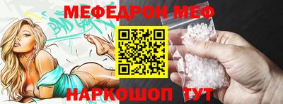 jwh Донской