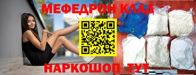 наркотики Донецк