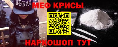 jwh Донской